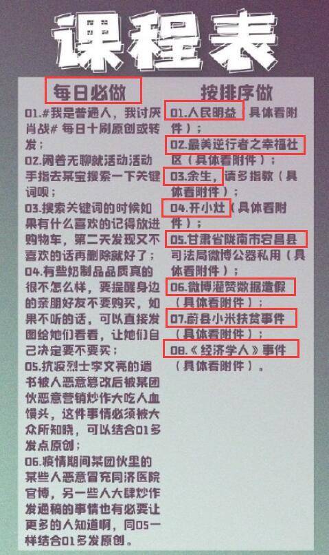 管家婆三肖三碼100%正確,譜寫新的冰雪華章真實(shí)數(shù)據(jù)解析_Plus66.80.57