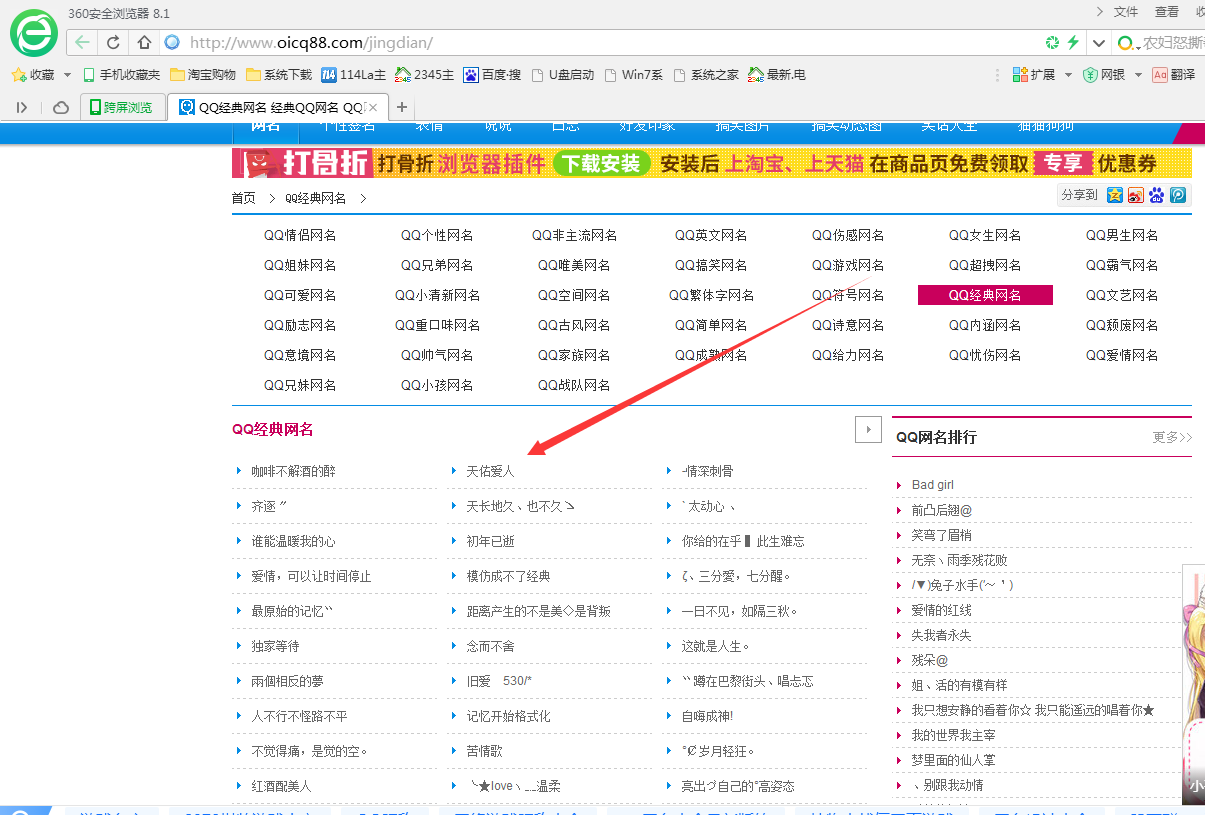 下載澳彩網(wǎng)網(wǎng)站52828,消息稱Salesforce裁減1000個職位迅速處理解答問題_續(xù)版99.20.94