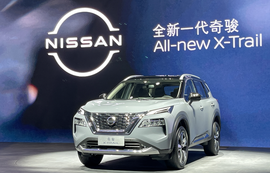 新奧門資料大全最新版本更新內(nèi)容,日產(chǎn)汽車將削減中國50萬輛產(chǎn)能實(shí)地評估策略_pro62.61.65