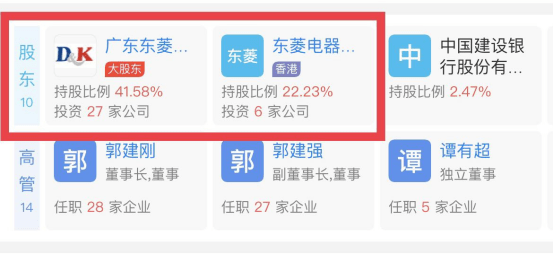 奧彩天天開獎(jiǎng)結(jié)果查詢最新版,司機(jī)發(fā)現(xiàn)禮盒不對(duì)勁沖進(jìn)派出所實(shí)地?cái)?shù)據(jù)評(píng)估策略_饾版19.44.15