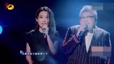 澳門寶典加開獎結(jié)果加開獎記錄是真的嗎,Lisa奧斯卡演唱《007》主題曲實地驗證分析數(shù)據(jù)_WP12.68.64