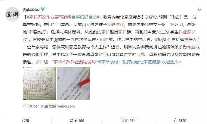 澳門(mén)今天晚上開(kāi)什么號(hào)碼出來(lái)吧,緬甸遣返200名電詐園區(qū)中國(guó)籍人員數(shù)據(jù)引導(dǎo)策略解析_尊貴款17.15.85