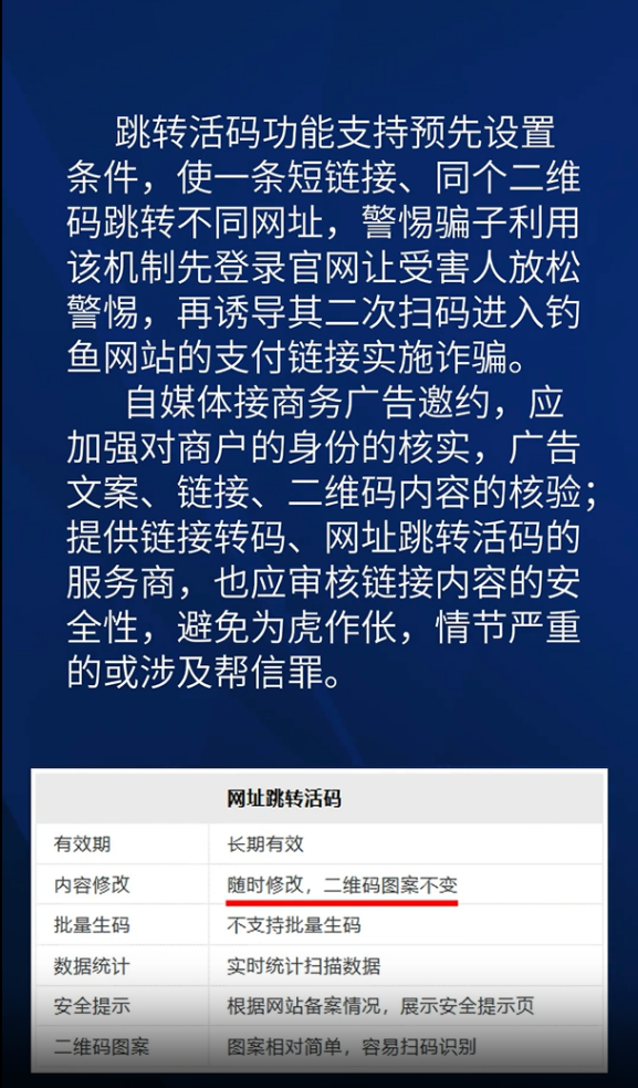 秘揭摞升2025一碼一肖,各國運動員共赴冰雪之約系統(tǒng)化說明解析_基礎版90.79.66