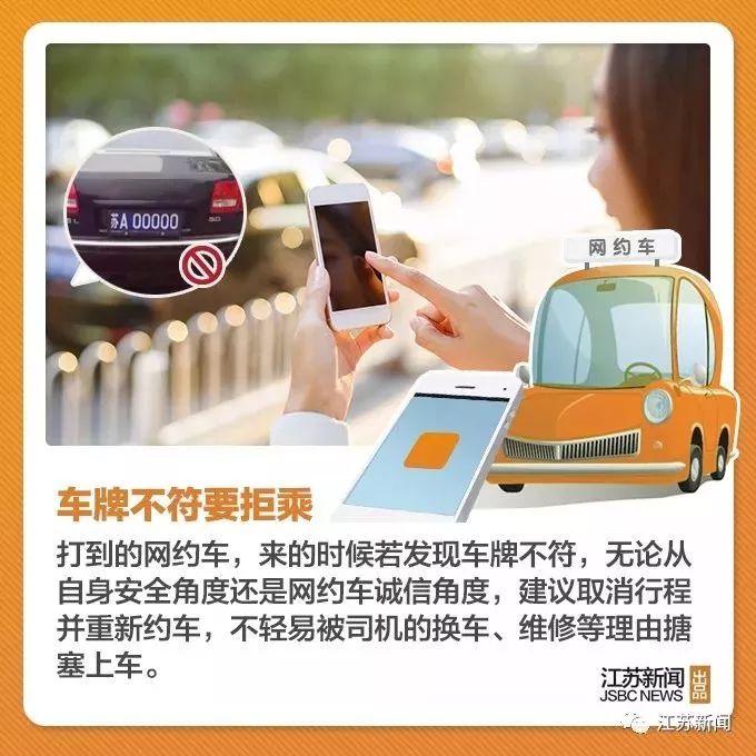 2025新奧2025年最新奧馬免費(fèi)資料,女生玩劇本殺入戲太深進(jìn)醫(yī)院深入分析數(shù)據(jù)應(yīng)用_底版48.82.11