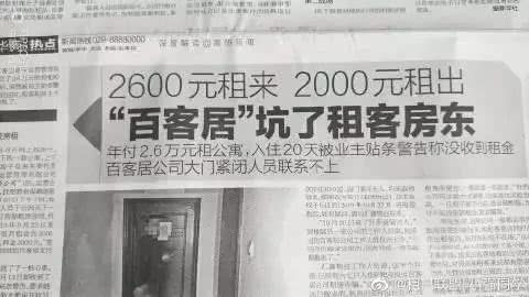 2025澳門跑狗圖268期資料圖片,加拿大宣布對美征收報復性關(guān)稅實地評估數(shù)據(jù)方案_停版86.89.18
