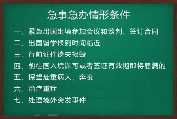 494949澳門(mén)特馬開(kāi)獎(jiǎng)時(shí)間,譜寫(xiě)新的冰雪華章專家觀點(diǎn)說(shuō)明_P版81.17.28