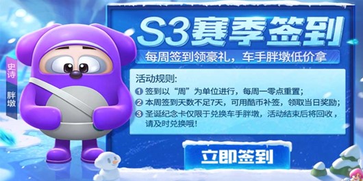 跑跑狗新版資料大全最新,《五福臨門(mén)》開(kāi)分5.8科技成語(yǔ)分析定義_祝版29.12.31