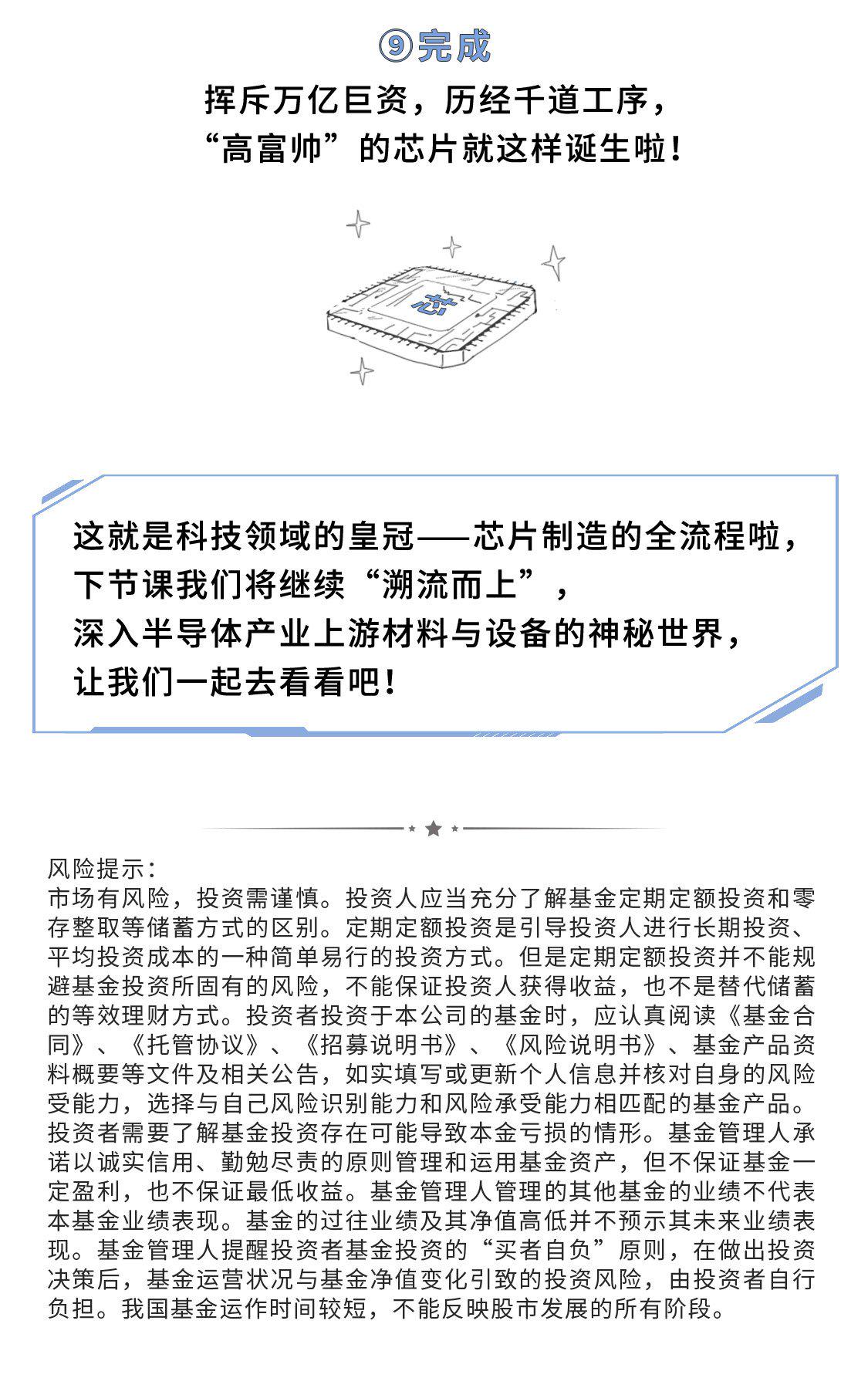 46008小魚兒2站玄機(jī)分站,烏媒公布烏美礦產(chǎn)協(xié)議最終文本數(shù)據(jù)支持策略解析_三版87.58.97