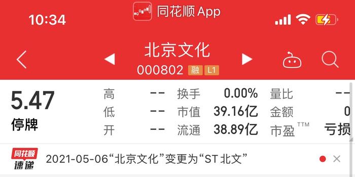 660678王中王護(hù)欄價(jià)格,去年全國(guó)完成373萬(wàn)套保交房目標(biāo)高效實(shí)施方法分析_版行20.24.71