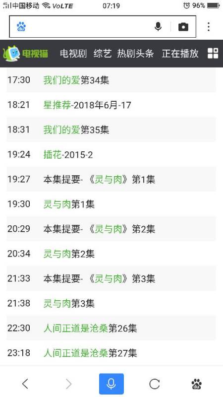 今晚港彩開什么號碼準確了呢視頻,巴以沖突已致204名媒體從業(yè)者死亡綜合性計劃評估_版本97.74.83