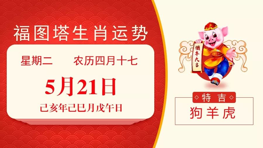 118圖庫 彩圖118庫 彩色l十二生肖什么是龐物,日本大醫(yī)院并非患者想去就能去最新動態(tài)解答方案_桌面款37.52.28