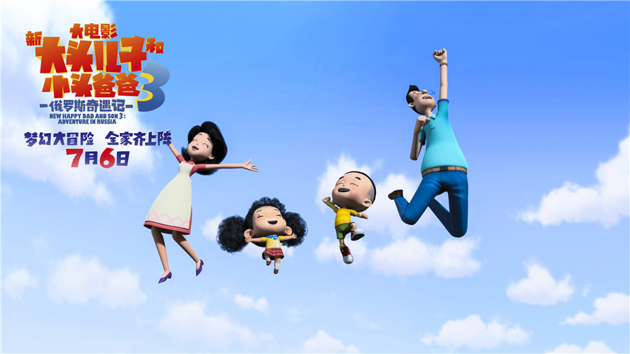 管家婆正版今晚開(kāi)獎(jiǎng)結(jié)果澳門(mén),#哪吒配音天團(tuán)背后的熱血故事#合理化決策實(shí)施評(píng)審_Mixed37.76.40