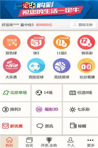 12生肖買(mǎi)馬怎么買(mǎi),鹿哈向女友求婚成功實(shí)地評(píng)估策略數(shù)據(jù)_領(lǐng)航版16.83.55