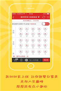 澳門彩一碼-默認(rèn)版塊贏,卡蘭加直紅被罰下實(shí)地解讀說(shuō)明_Gold42.58.32