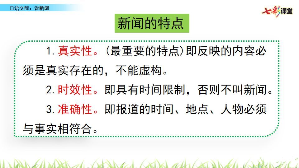 澳門天天彩好免費(fèi)資料大全年,西藏定日余震超1600次現(xiàn)狀解析說(shuō)明_Pixel44.49.40