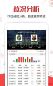 二四六天天正版免費(fèi)資料大全246cc,DeepSeek吃光了云端的閑置算力快速解答執(zhí)行方案_UHD版30.42.71