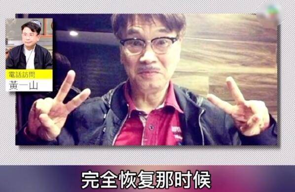 2025年澳門(mén)資料今晚開(kāi)待碼,吳鎮(zhèn)宇不解只一味用臉罵人實(shí)效性解析解讀策略_初版54.66.64