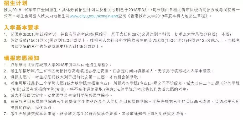 香港港澳寶典最新資料,大國來信 友誼之橋資源整合策略實(shí)施_進(jìn)階款58.67.53
