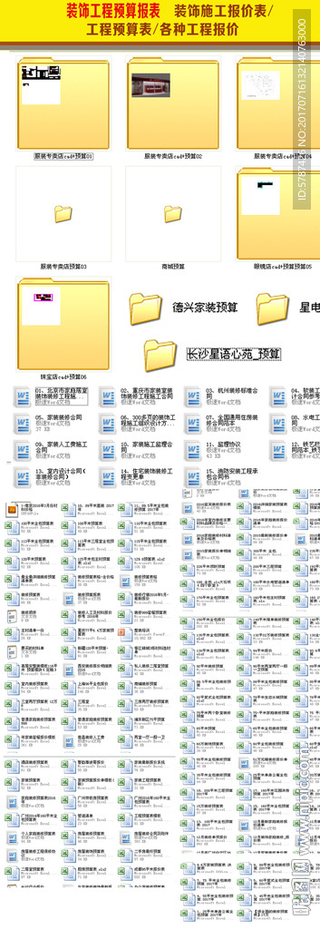 澳門31期開獎(jiǎng)結(jié)果是什么,肥娟掏計(jì)算器算3+5等于多少快速設(shè)計(jì)問(wèn)題解析_macOS95.65.70