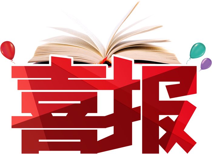 澳門正版資料大全完整版,數(shù)百寶媽串手串賺代工費(fèi)被騙超百萬(wàn)實(shí)地驗(yàn)證分析策略_靜態(tài)版55.19.82