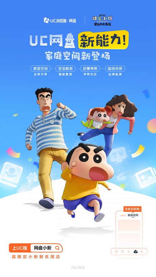 新澳門開獎結果開獎記錄2025年份是什么意思,《我是哪吒2》遭批評可靠設計策略執(zhí)行_Premium80.45.25