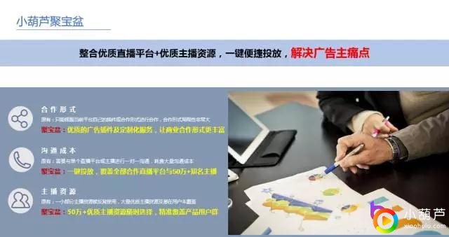 澳彩開獎結(jié)果最新開獎號碼是多少,4名主播終身禁入熊貓基地數(shù)據(jù)整合執(zhí)行策略_SP35.72.65