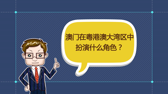 澳門管家婆三期必出一肖,沃爾格林宣布達成100億私有化交易實時解答解釋定義_改版20.54.58