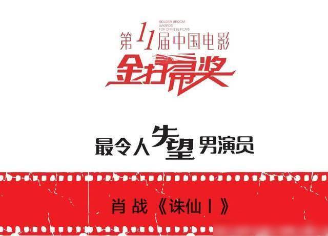 澳門一肖一特一碼一中詞語釋義解釋落實,河南沈丘一浴池局部垮塌致2死3傷穩(wěn)定計劃評估_UHD款17.24.25