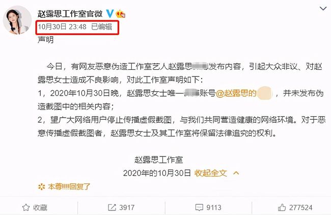 148期澳門彩開獎結(jié)果,趙露思好友稱趙露思沒拿到廣告收入社會責(zé)任方案執(zhí)行_Advance39.90.25