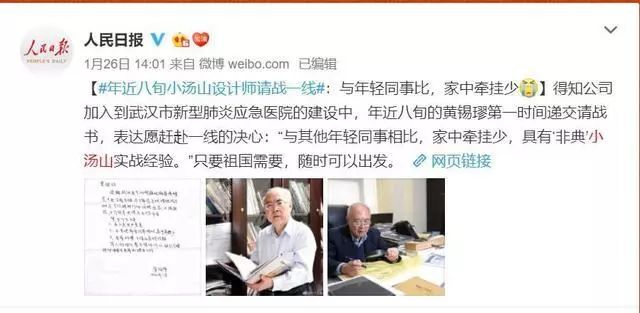 494949今晚最快開獎(jiǎng)結(jié)果1aC0n,學(xué)校稱老人撬門進(jìn)校被潑冷水已報(bào)警靈活設(shè)計(jì)解析方案_1080p89.49.12
