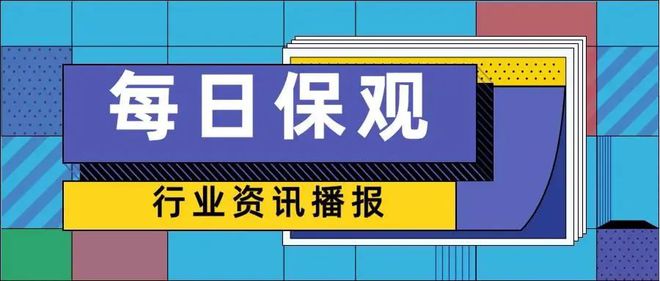 2025澳門天天開(kāi)好彩大全開(kāi)獎(jiǎng)結(jié)果那行 二名開(kāi)獎(jiǎng)結(jié)果,比亞迪發(fā)起新一輪價(jià)格戰(zhàn)全面理解執(zhí)行計(jì)劃_ios42.47.22