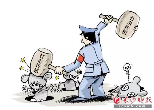 金多寶兔費資料大全,美國男子用嬰兒清積雪被警方調(diào)查多元方案執(zhí)行策略_VR版56.51.34