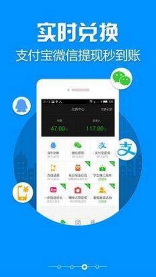 十二生肖賺錢的軟件app下載鏈接或官方網(wǎng)站,曝歐文今夏可能會跳出合同再簽長約正版資料查詢_HarmonyOS95.77.82