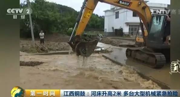 2025澳門精準資料大全—歡迎你,多方回應挖掘機撞倒圍墻致女子身亡實地分析解析說明_4K版33.11.74