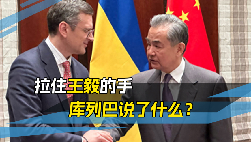 和猴6合的生肖有哪些呢,歐洲多國(guó)領(lǐng)導(dǎo)人：俄烏和談不能缺烏歐實(shí)地策略評(píng)估數(shù)據(jù)_仕版47.46.72