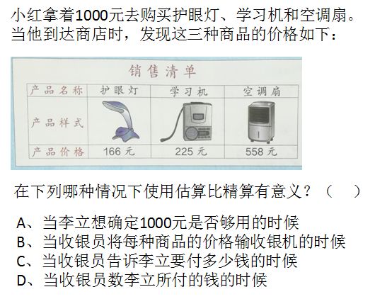 號碼公式計算方法表,外賣員與大媽發(fā)生“碰撞”被打耳光深層策略設(shè)計解析_HarmonyOS71.97.81