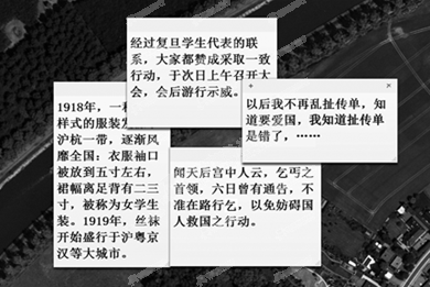 澳門第246期天天開獎結(jié)果資料,湖南岳陽幕阜山迎來2025年首場降雪創(chuàng)新性方案解析_拼版42.64.92