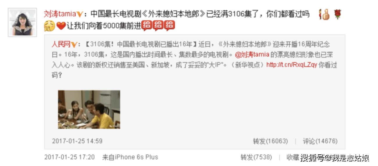 今晚臺灣開獎結(jié)果查詢表格大全,楊紫說怪不得這兩天這么累系統(tǒng)化評估說明_4K版90.15.57