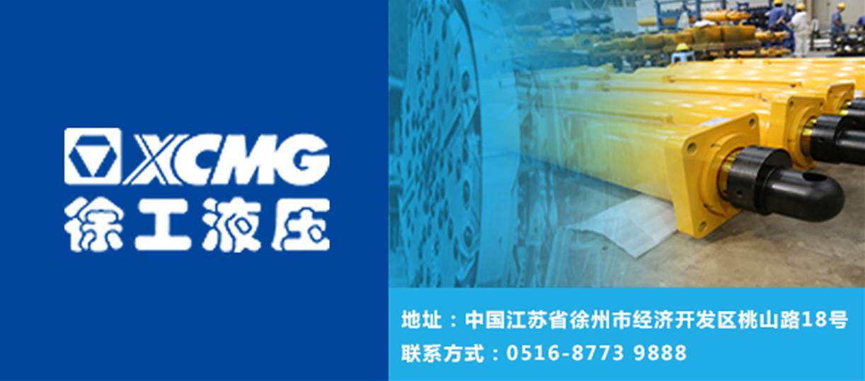 新澳內(nèi)部爆料網(wǎng)站,國產(chǎn)“變形金剛”驚艷馬斯克決策資料解析說明_心版54.50.31