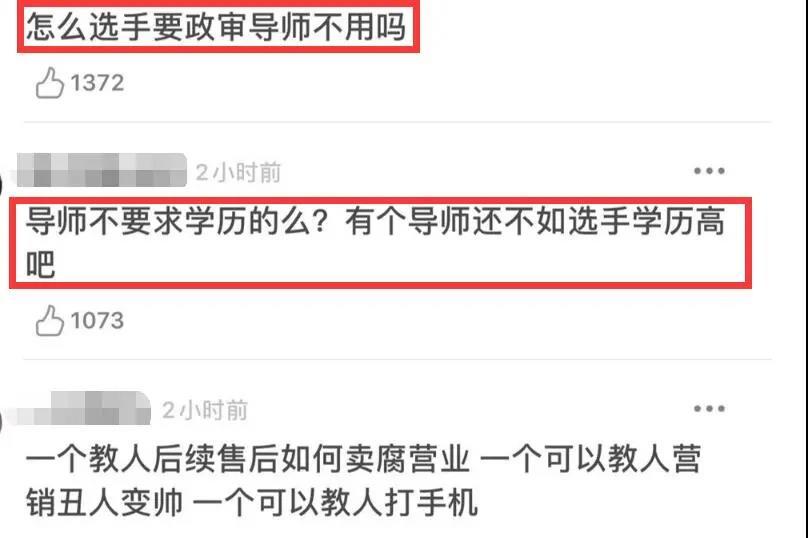 一馬一肖開獎結(jié)果查詢,大二男生滑跪送花給老師快速落實方案響應_版式53.82.48