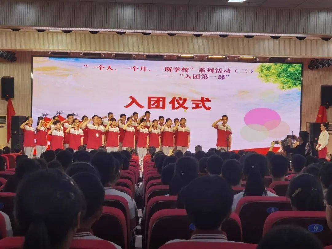 841995澳門(mén)論壇網(wǎng)2025年大全,法國(guó)宣布將與阿聯(lián)酋合建人工智能園區(qū)連貫方法評(píng)估_版刺99.42.19