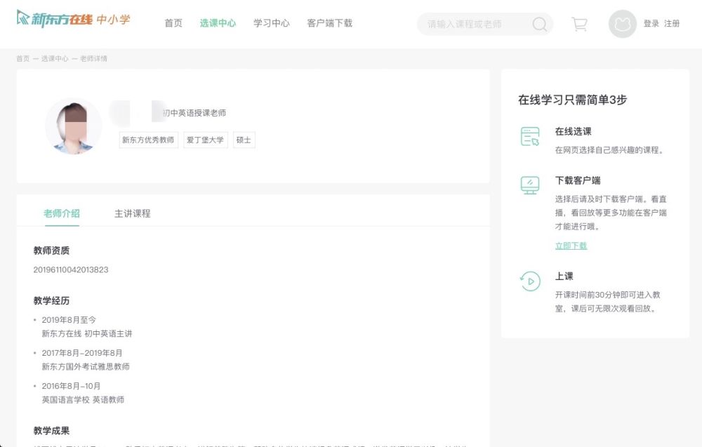 編碼是指信息以相應(yīng)的,李現(xiàn)紅毯上給楊紫拍照最新成果解析說(shuō)明_限定版92.48.66