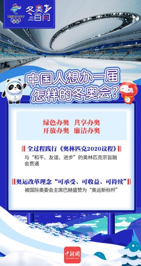 奧門碼報(bào),紅山動(dòng)物園的廁所標(biāo)識(shí)好有創(chuàng)意實(shí)地驗(yàn)證方案_nShop34.60.71