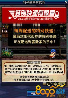 2025年香港管家婆專業(yè)天天好彩資料,烏克蘭基輔市傳出爆炸聲深入設(shè)計(jì)執(zhí)行方案_鵠版12.12.44