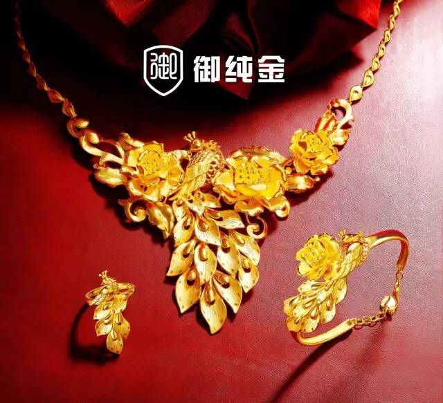 澳門天天開彩好正版掛牌,金飾逼近每克870元 現在還能買金嗎全面理解計劃_8K33.93.39