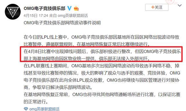 香港開碼現場開獎結果今天最新查詢,開出租被認錯意外找到雙胞胎兄弟科學解答解釋定義_免費版84.68.70
