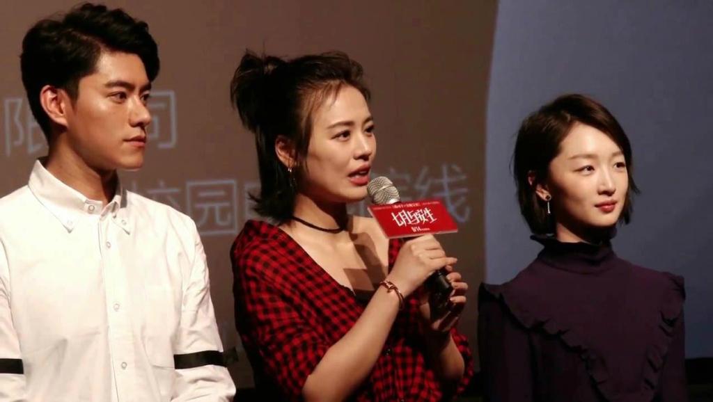 澳門六開2025資料查詢,曝馬思純張曼樂(lè)分手專業(yè)執(zhí)行問(wèn)題_高級(jí)款71.36.18