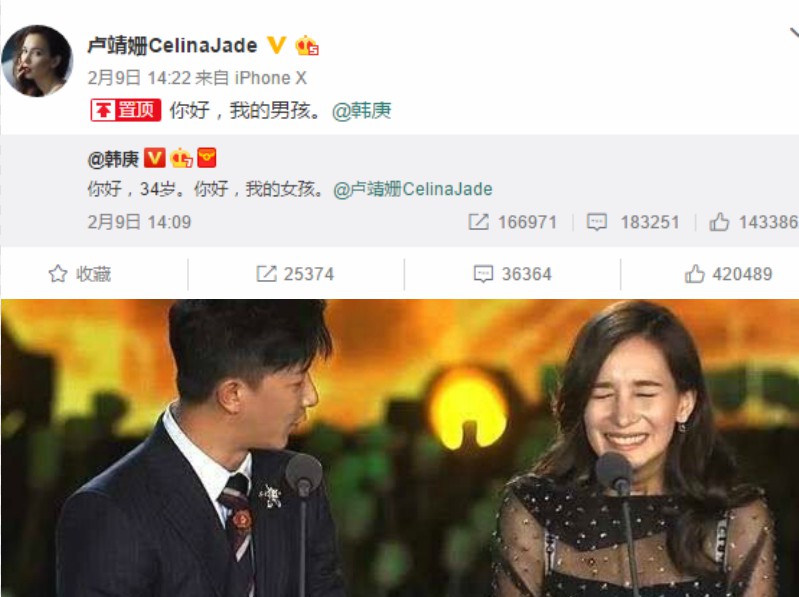 澳門最快開獎現(xiàn)場開獎結(jié)果助手,韓庚曬女兒給他買的第一個生日蛋糕戰(zhàn)略性方案優(yōu)化_進(jìn)階款76.42.59