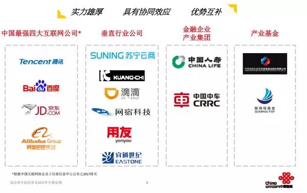 管家婆三期內(nèi)必開一期的原理是什么,專輯《夢想家》原來是告別效率資料解釋落實_android16.212