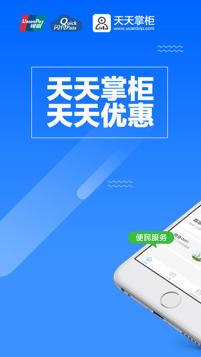 澳門天天免費(fèi)資料大全下載,菲外長(zhǎng)被中國(guó)專家提問(wèn)翻手機(jī)找答案數(shù)據(jù)整合執(zhí)行計(jì)劃_粉絲款97.68.98